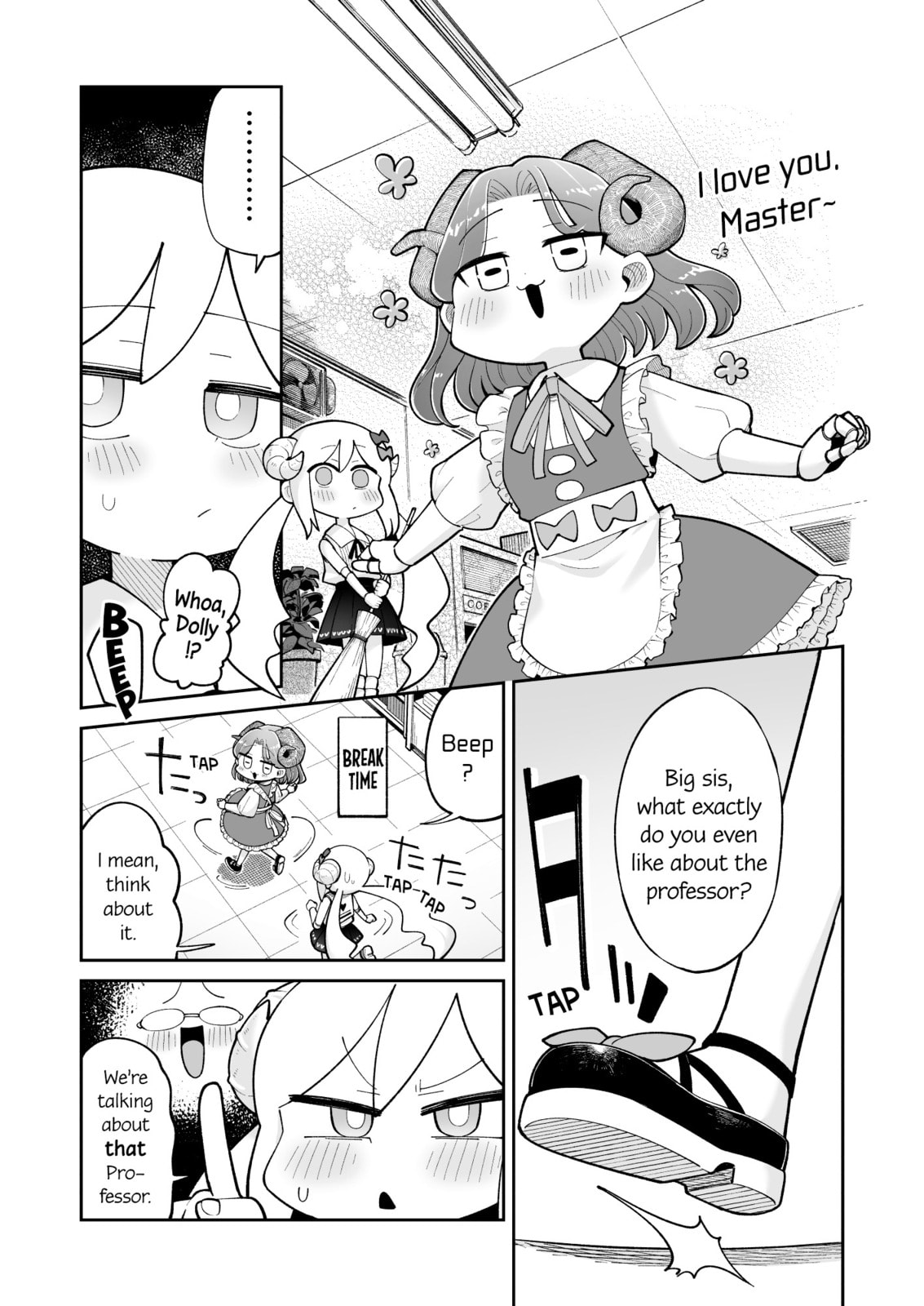 Osana Robo to Abunai Hakase Chapter 42 page 1 - 