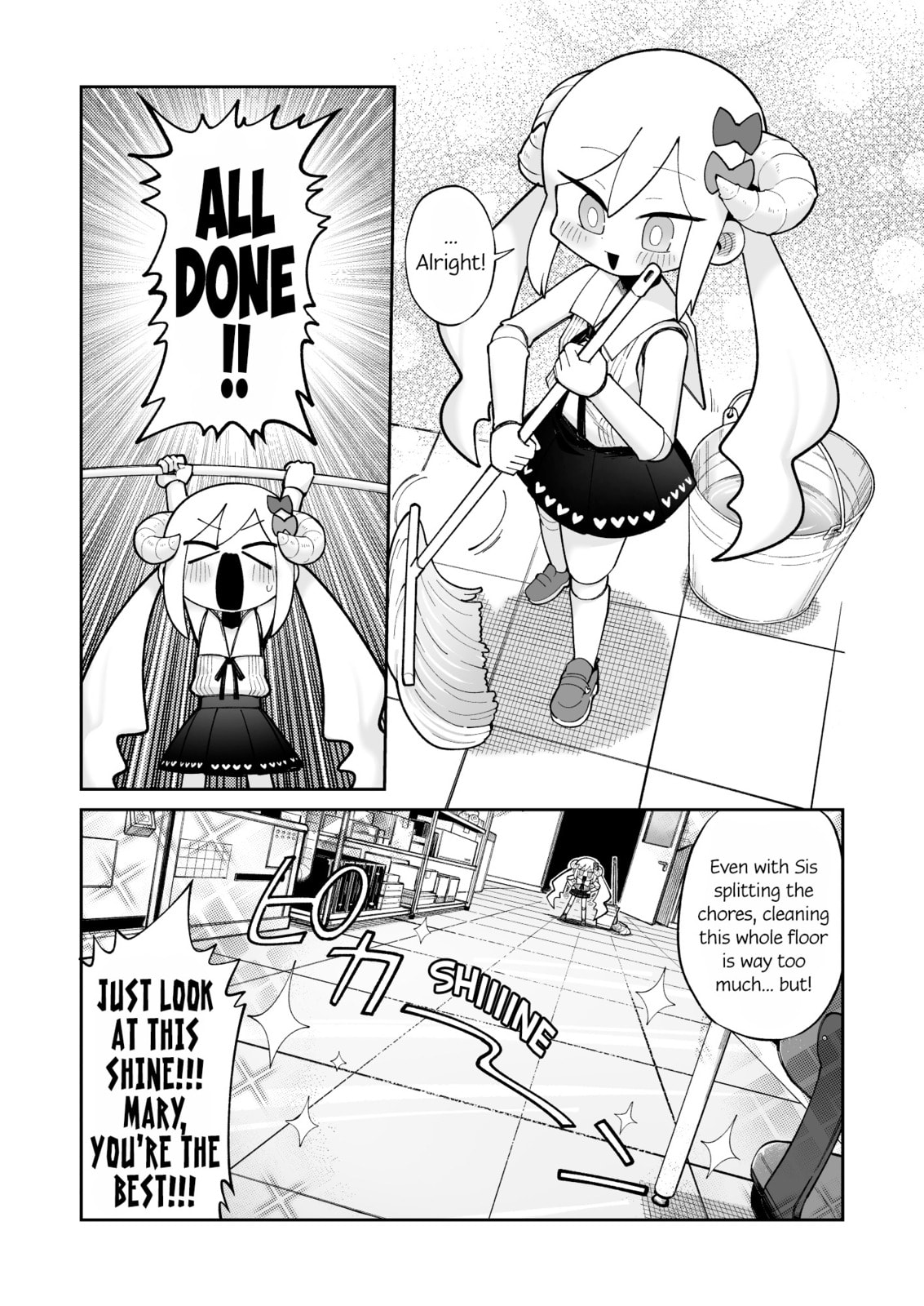 Osana Robo to Abunai Hakase Chapter 44 page 1 - 