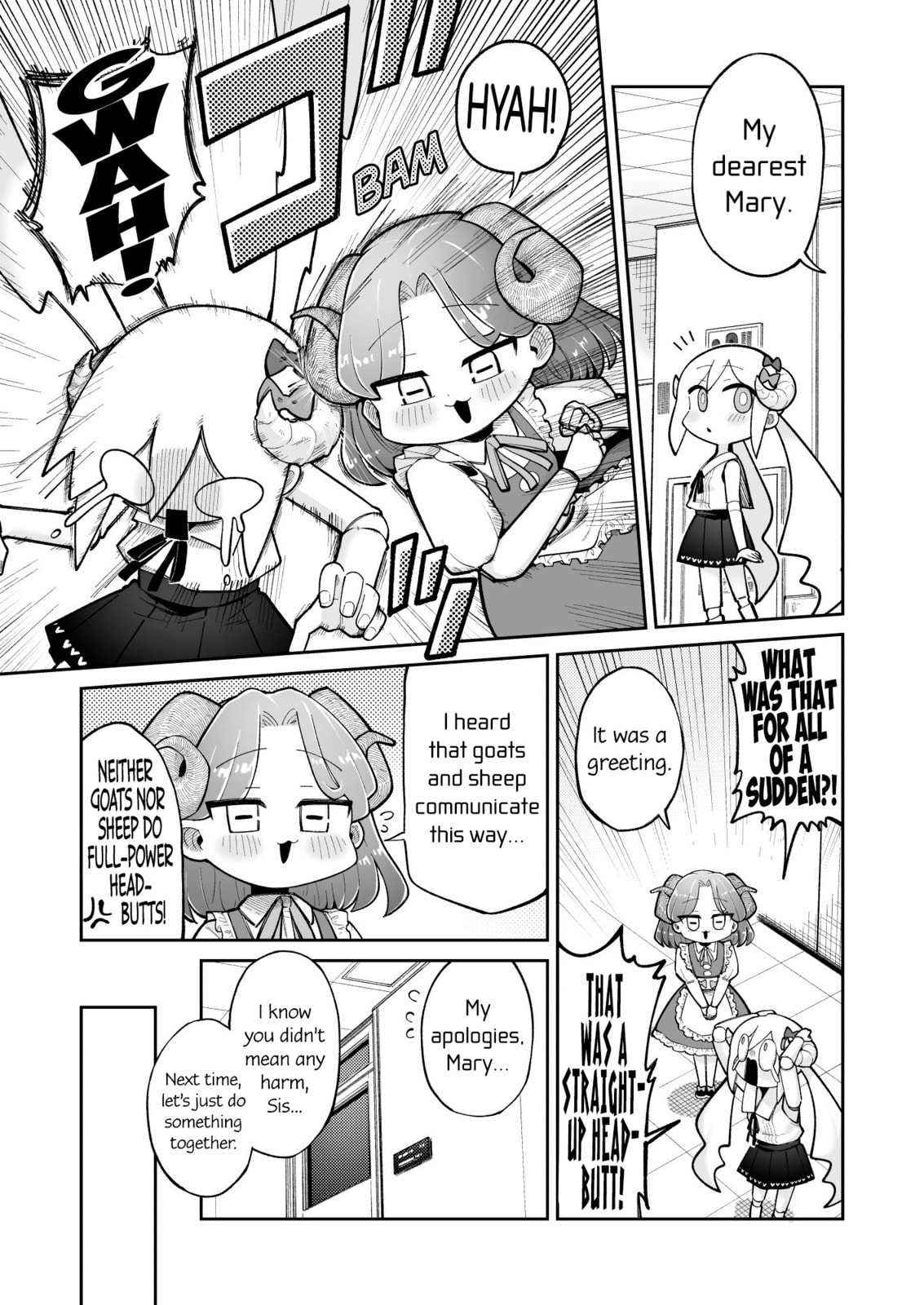 Osana Robo to Abunai Hakase Chapter 45 page 1 - 