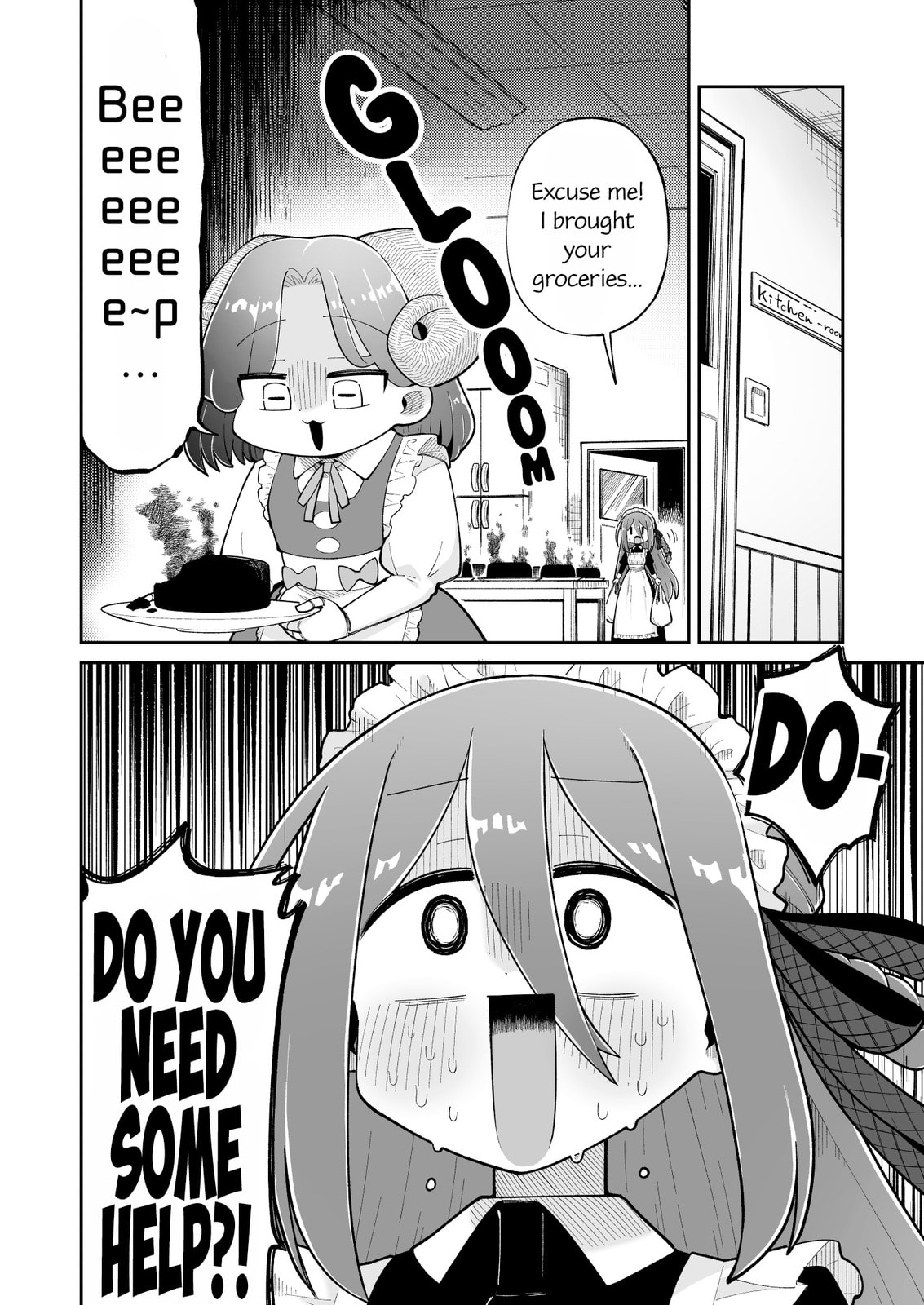 Osana Robo to Abunai Hakase Chapter 52 page 2 - 