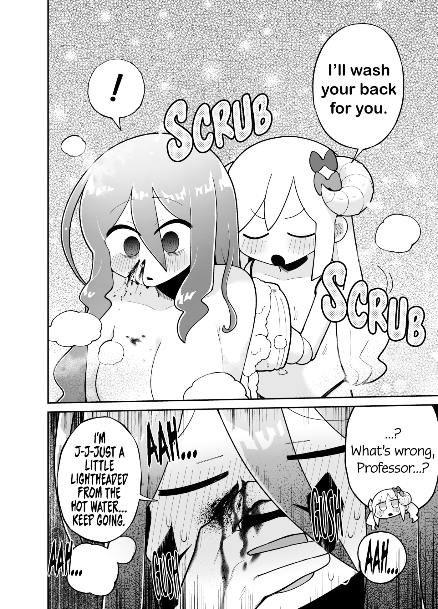 Osana Robo to Abunai Hakase Chapter 55 page 2 - 
