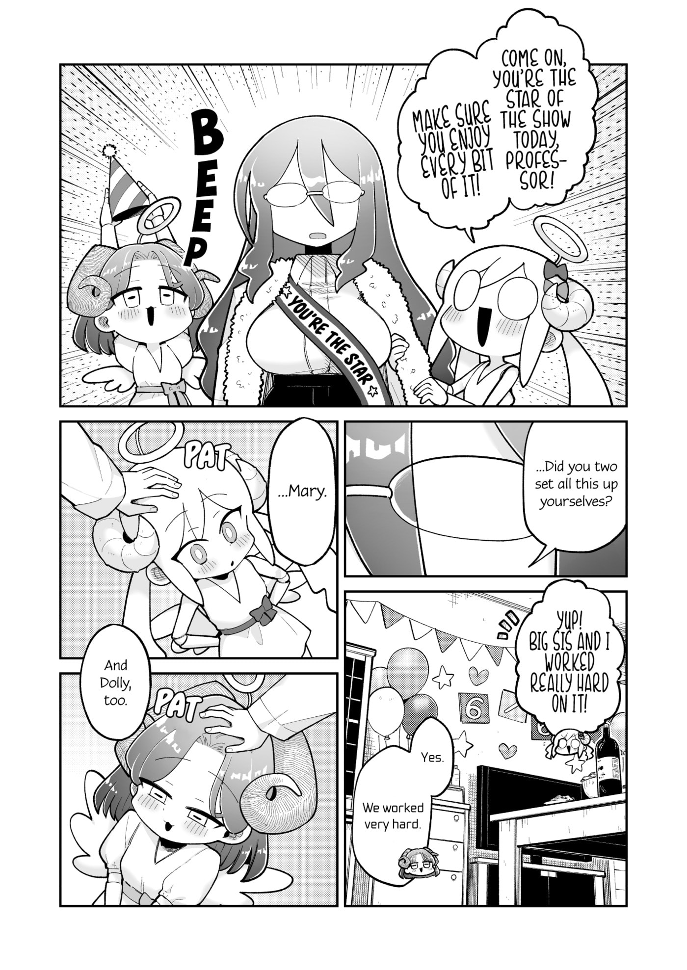 Osana Robo to Abunai Hakase Chapter 58 page 1 - 