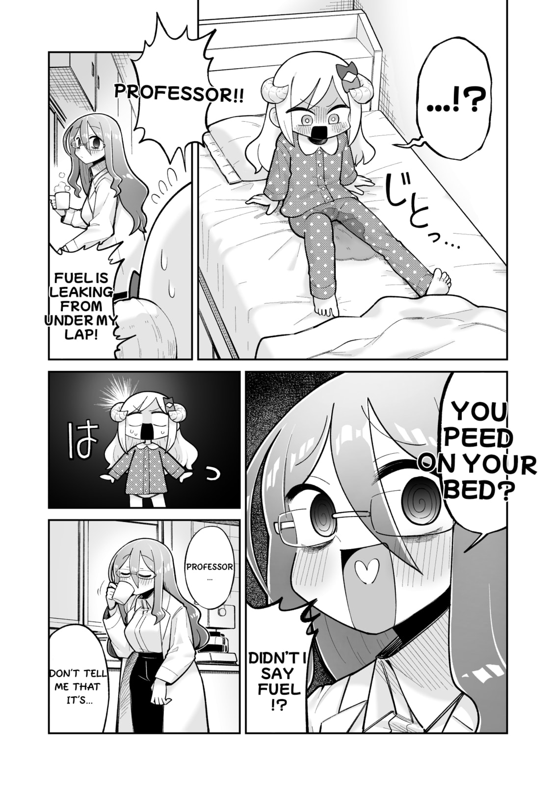 Osana Robo to Abunai Hakase Chapter 7 page 1 - 