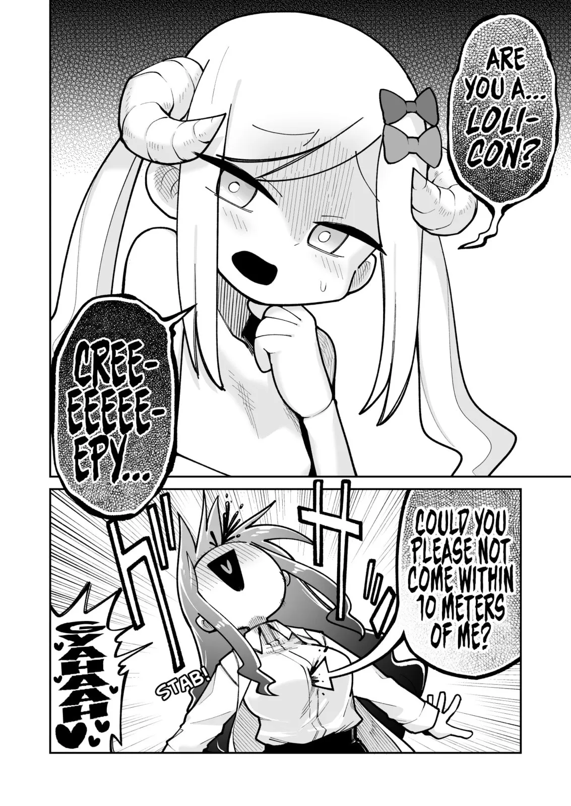 Osana Robot to Abunai Hakase Chapter 1 page 2 - 