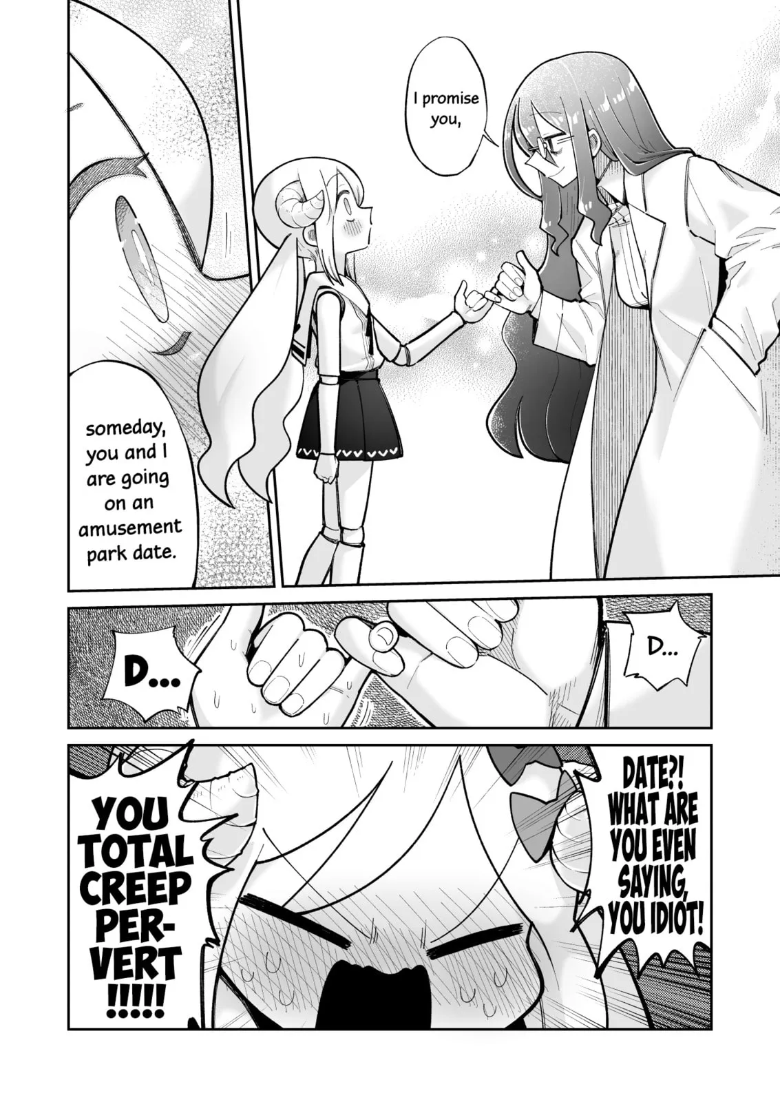 Osana Robot to Abunai Hakase Chapter 13 page 2 - 