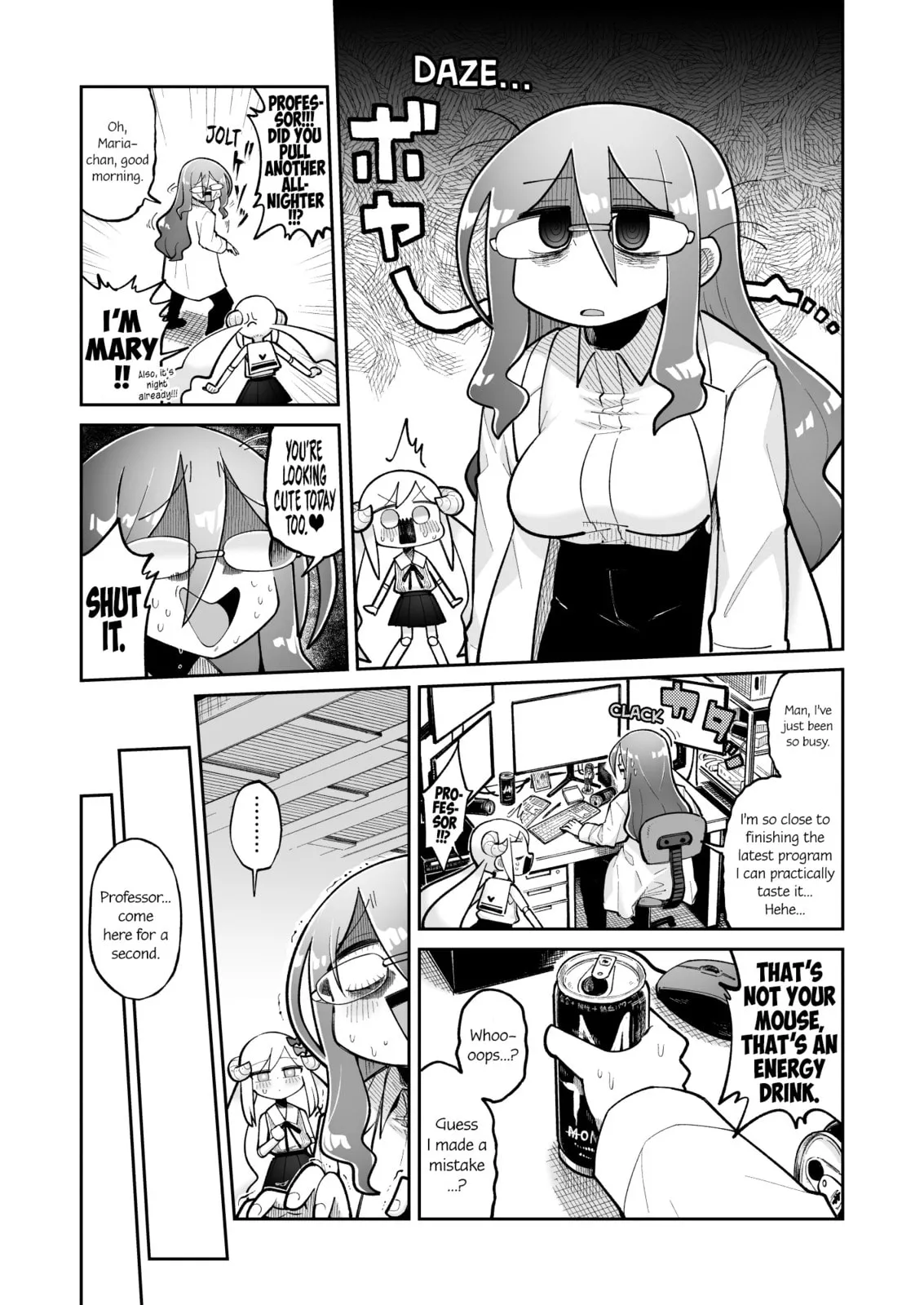 Osana Robot to Abunai Hakase Chapter 16 page 1 - 