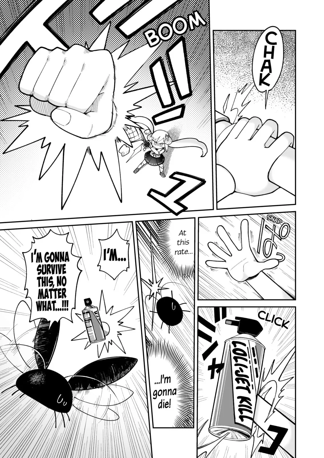 Osana Robot to Abunai Hakase Chapter 17 page 1 - 