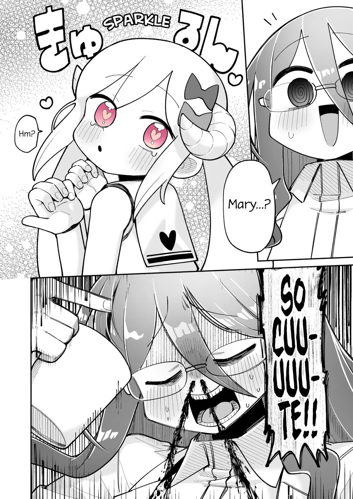 Osana Robot to Abunai Hakase Chapter 18 page 2 - 