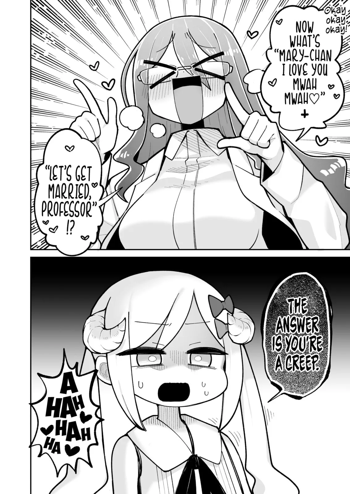 Osana Robot to Abunai Hakase Chapter 2 page 2 - 
