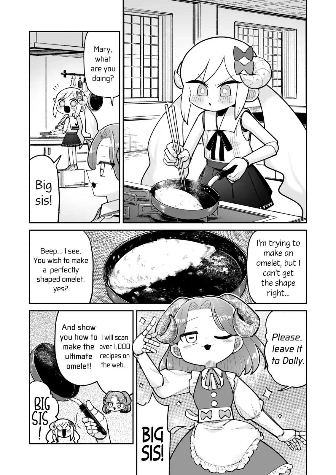 Osana Robot to Abunai Hakase Chapter 22 page 1 - 