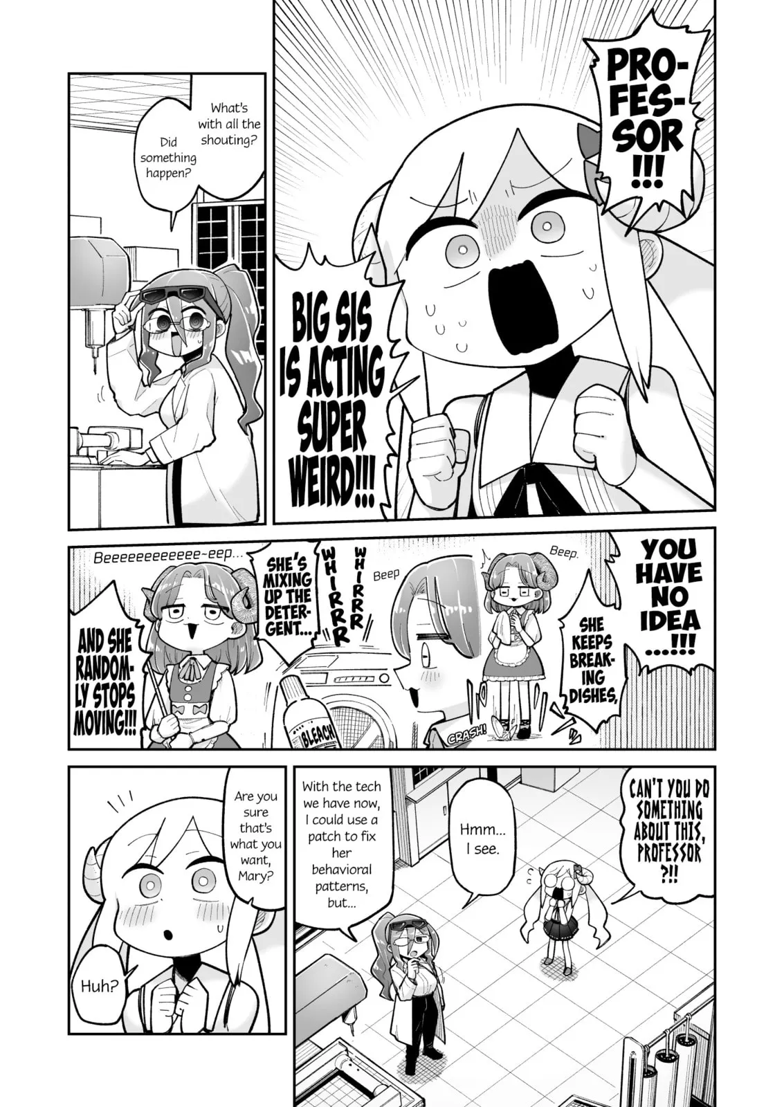 Osana Robot to Abunai Hakase Chapter 24 page 1 - 