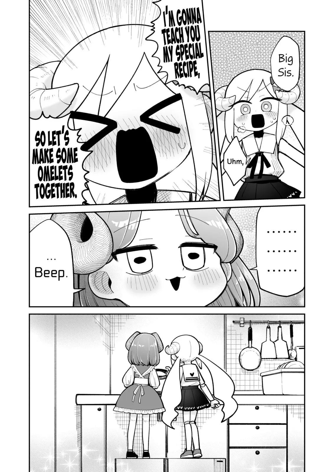Osana Robot to Abunai Hakase Chapter 24 page 4 - 