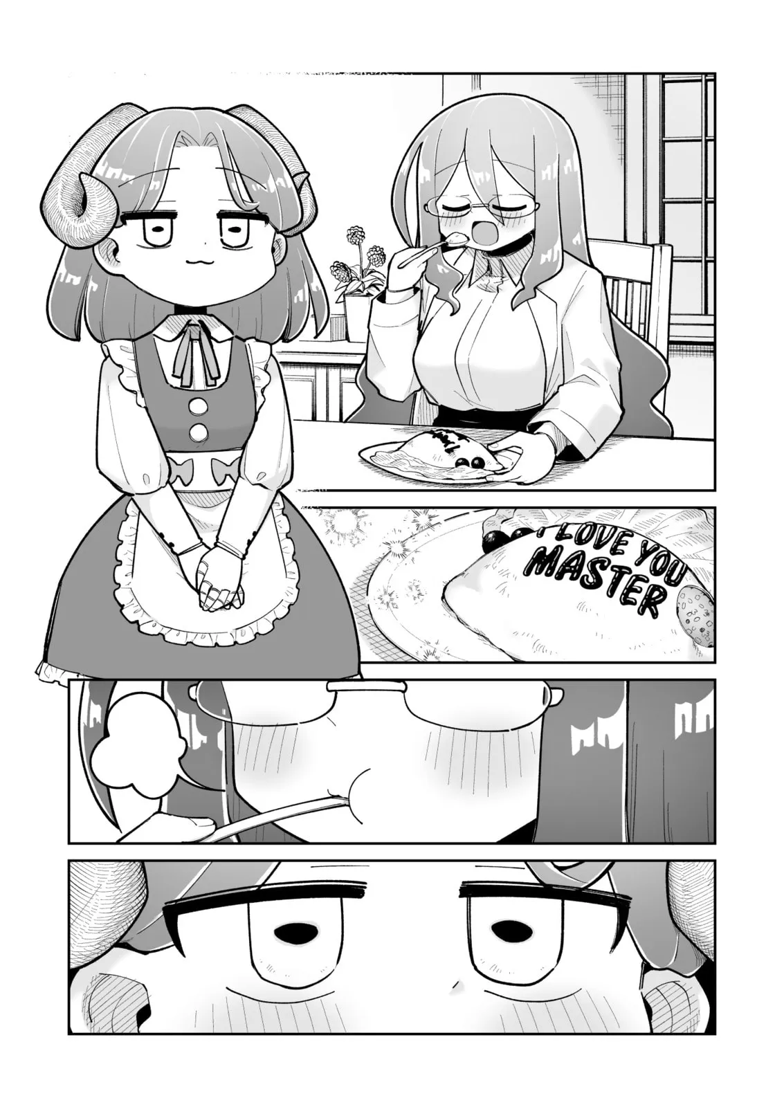 Osana Robot to Abunai Hakase Chapter 25 page 1 - 