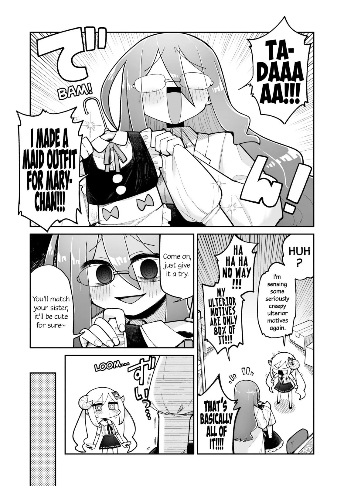 Osana Robot to Abunai Hakase Chapter 26 page 1 - 