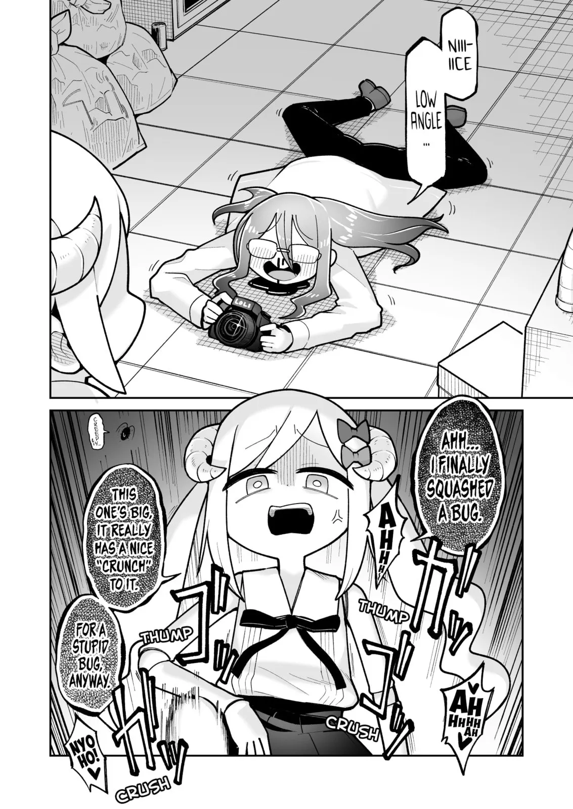 Osana Robot to Abunai Hakase Chapter 3 page 2 - 