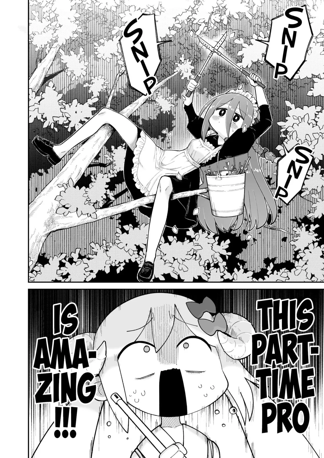 Osana Robot to Abunai Hakase Chapter 43 page 4 - 