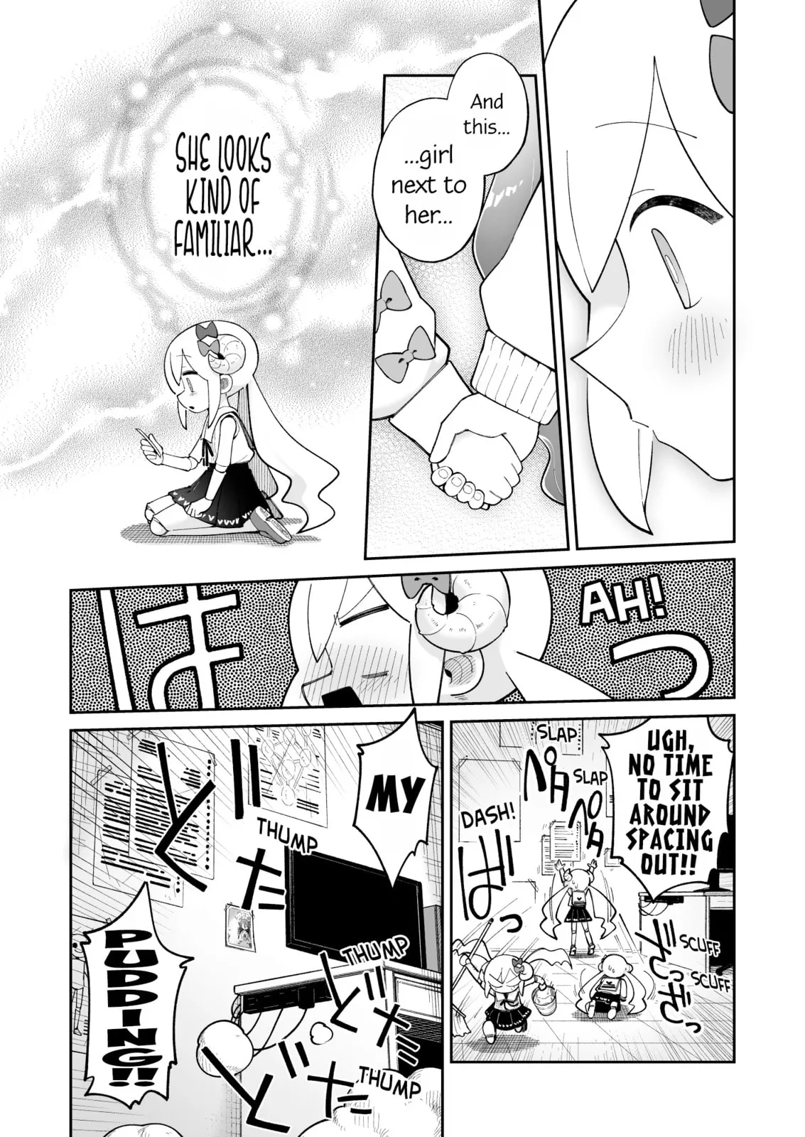 Osana Robot to Abunai Hakase Chapter 44 page 4 - 