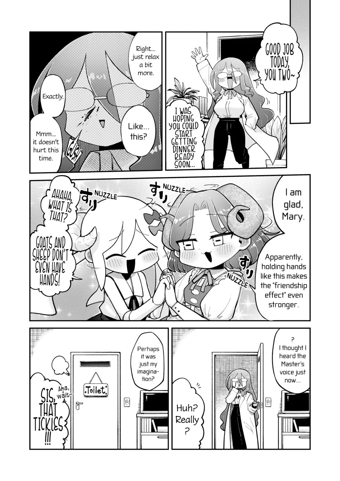 Osana Robot to Abunai Hakase Chapter 45 page 2 - 