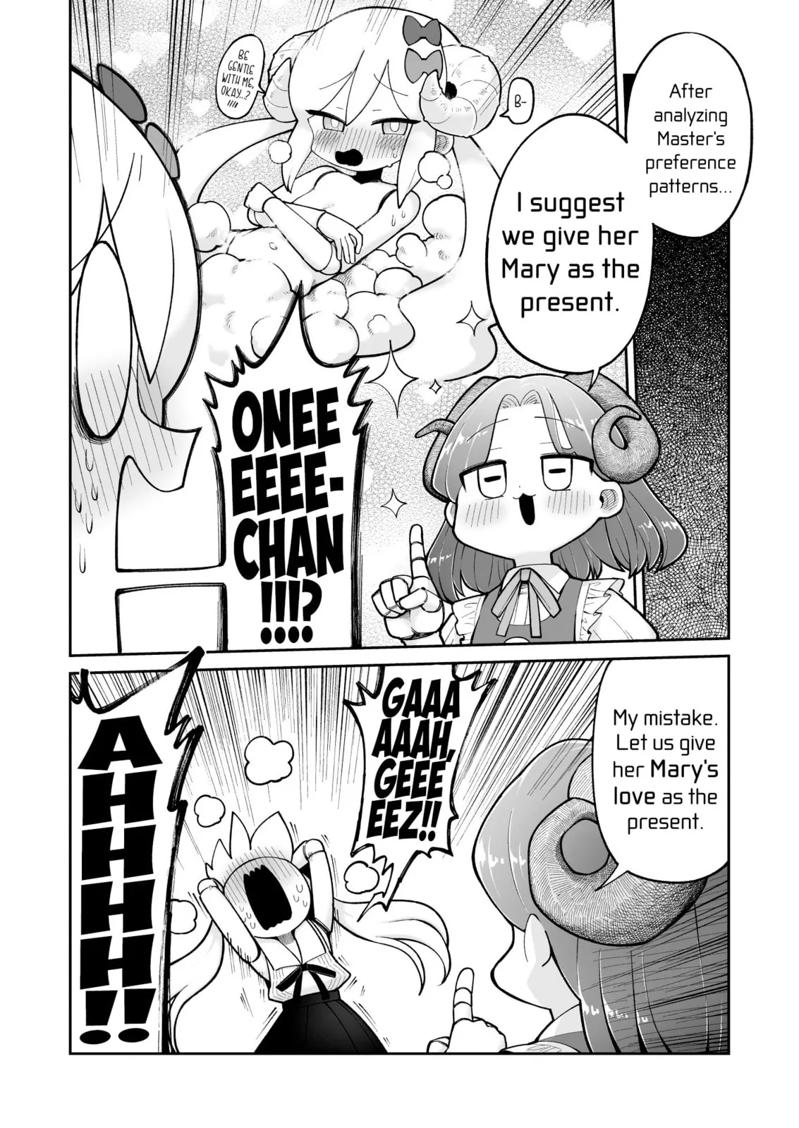 Osana Robot to Abunai Hakase Chapter 47 page 2 - 