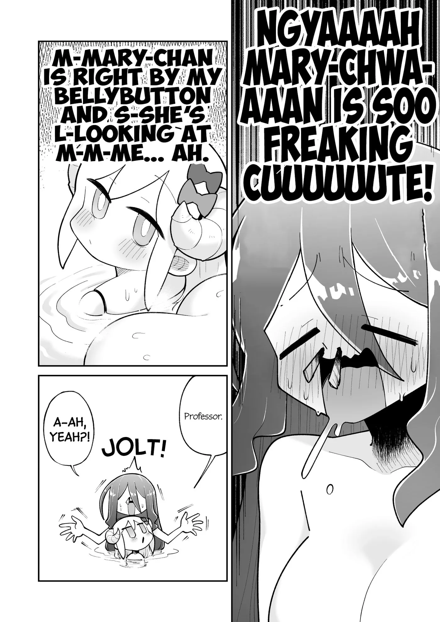 Osana Robot to Abunai Hakase Chapter 56 page 2 - 