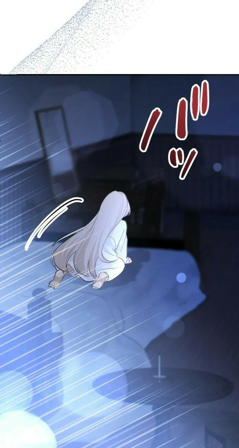 Osanai Akujo wa Subete o Mitousu Chapter 1 page 117 - 