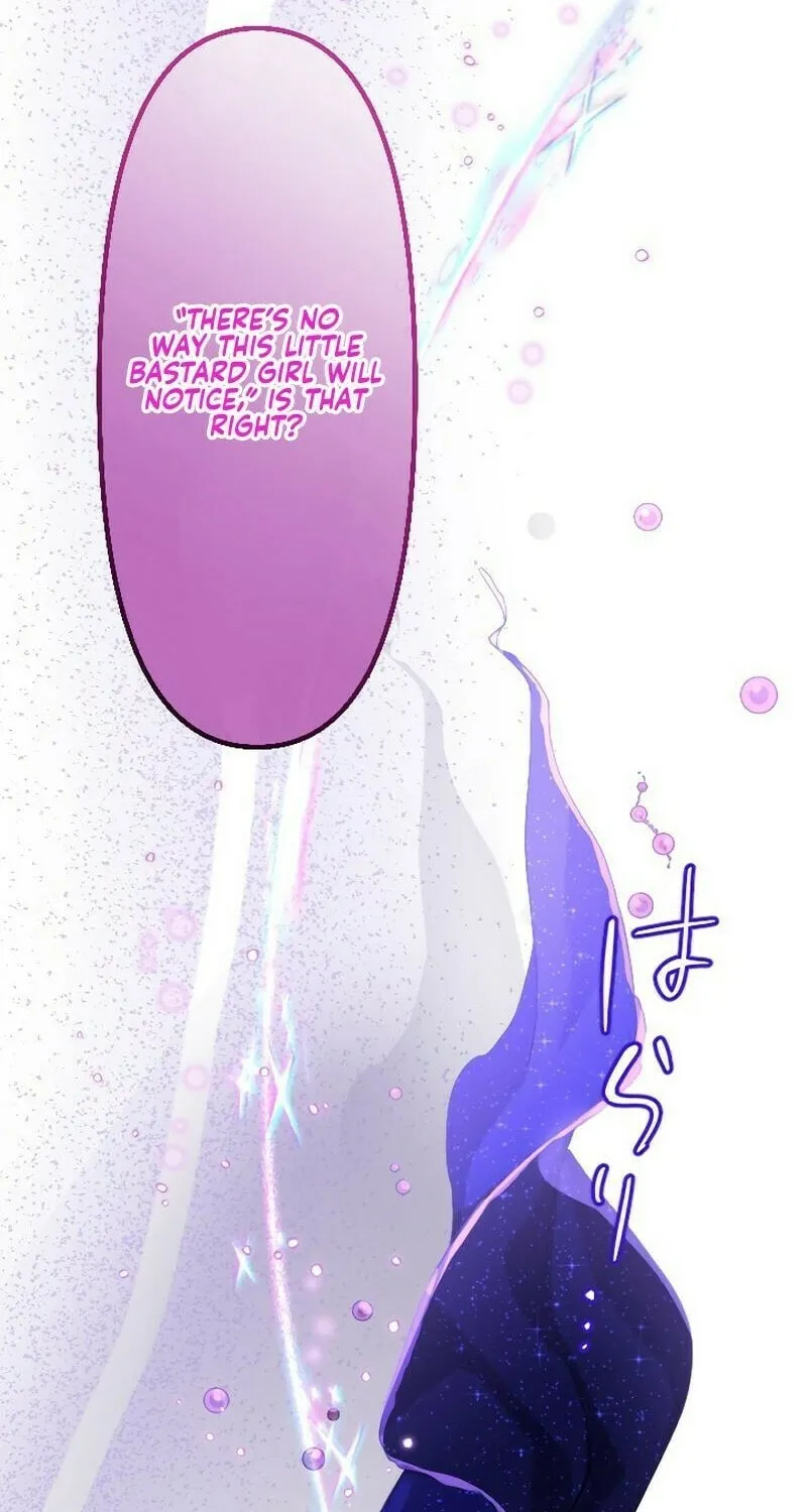 Osanai Akujo wa Subete o Mitousu Chapter 1 page 13 - 
