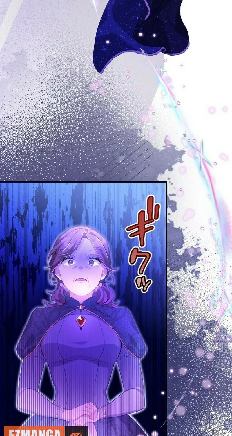 Osanai Akujo wa Subete o Mitousu Chapter 1 page 14 - 