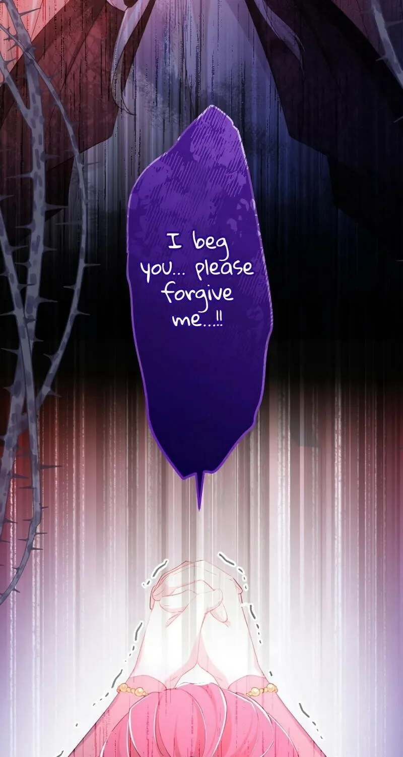 Osanai Akujo wa Subete o Mitousu Chapter 1 page 21 - 