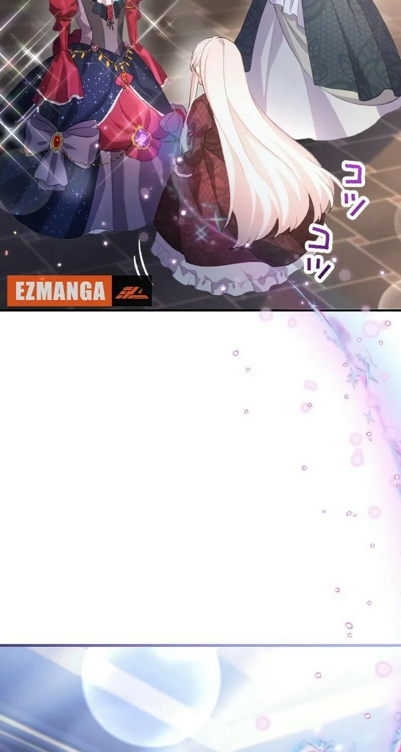 Osanai Akujo wa Subete o Mitousu Chapter 1 page 5 - 