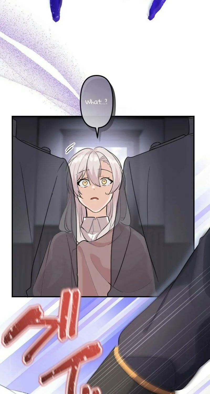 Osanai Akujo wa Subete o Mitousu Chapter 1 page 49 - 