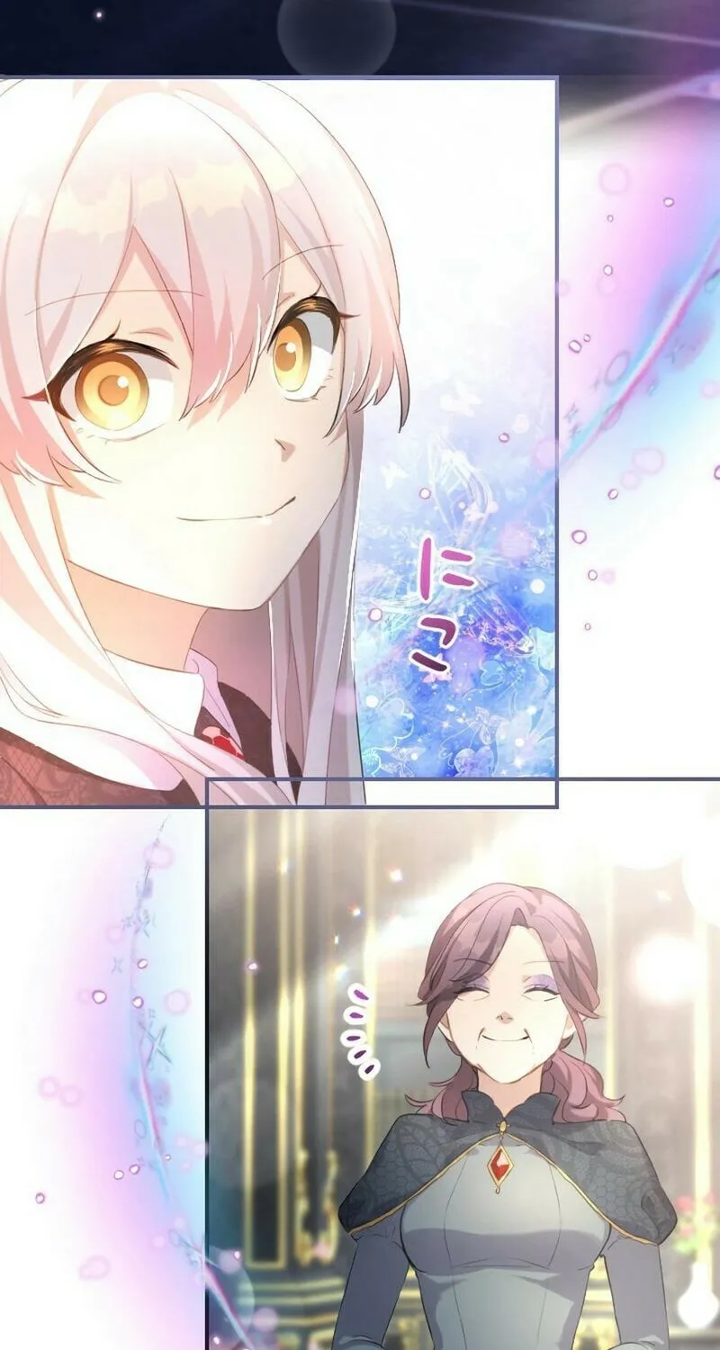 Osanai Akujo wa Subete o Mitousu Chapter 1 page 7 - 