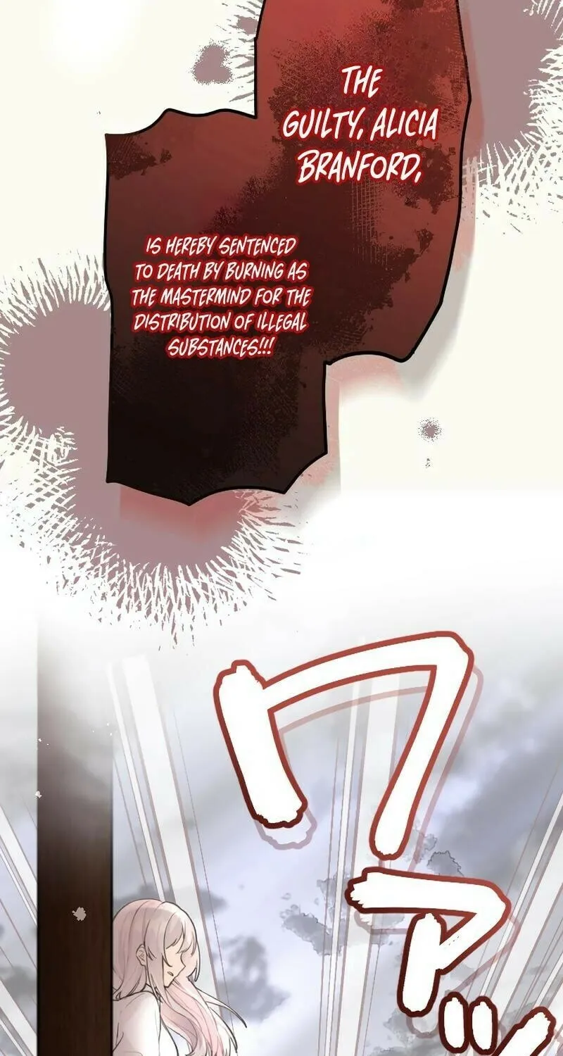 Osanai Akujo wa Subete o Mitousu Chapter 1 page 62 - 