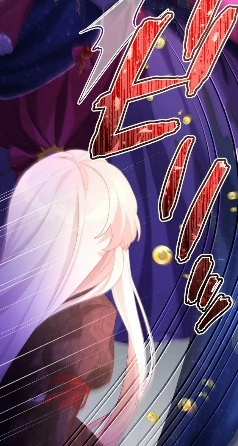 Osanai Akujo wa Subete o Mitousu Chapter 1 page 9 - 