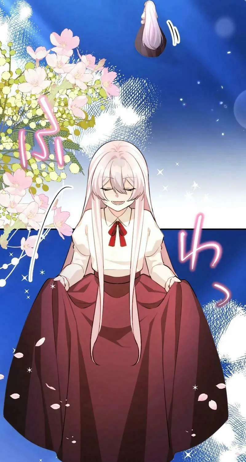 Osanai Akujo wa Subete o Mitousu Chapter 10 page 103 - 