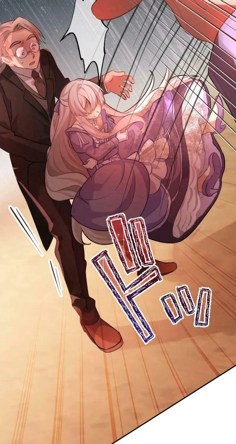 Osanai Akujo wa Subete o Mitousu Chapter 10 page 15 - 