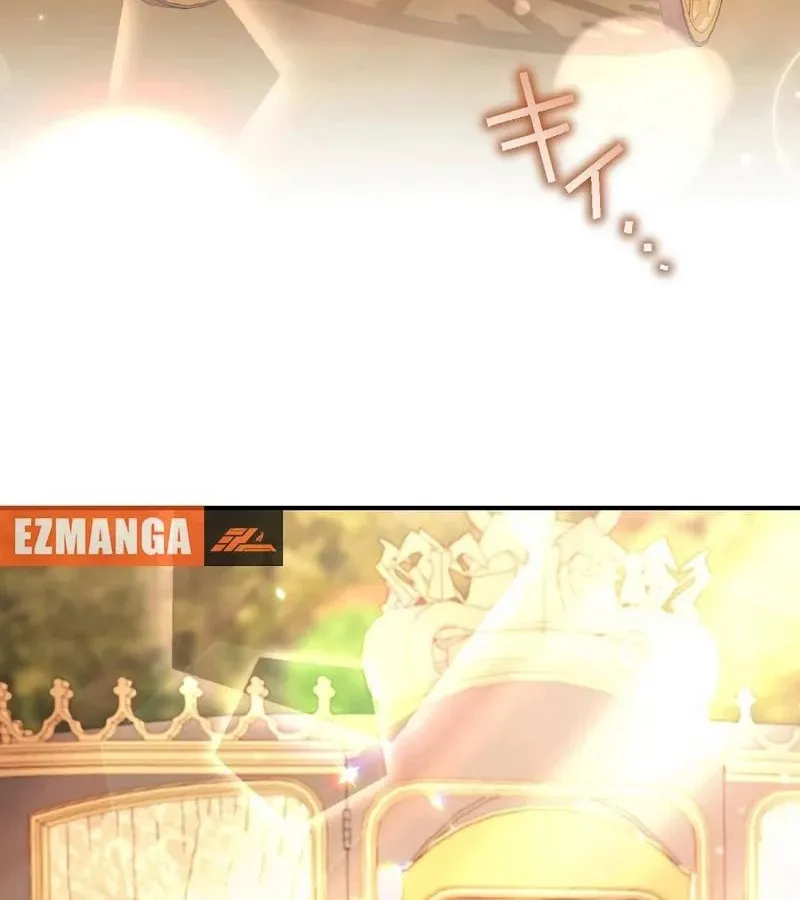Osanai Akujo wa Subete o Mitousu Chapter 10 page 4 - 