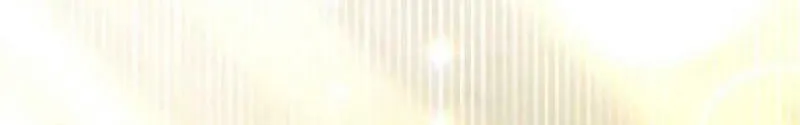 Osanai Akujo wa Subete o Mitousu Chapter 10 page 56 - 