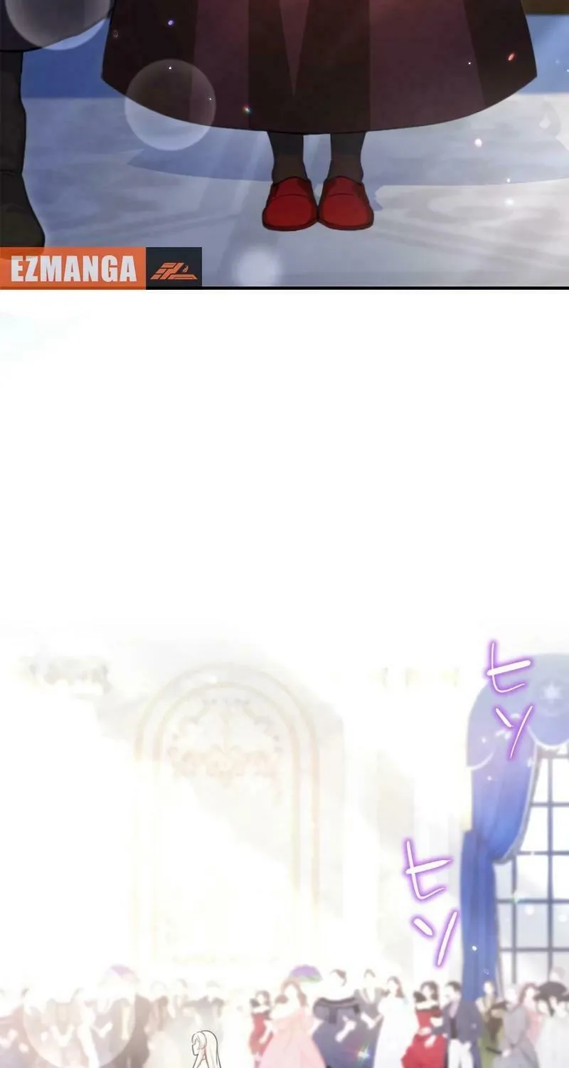 Osanai Akujo wa Subete o Mitousu Chapter 10 page 73 - 