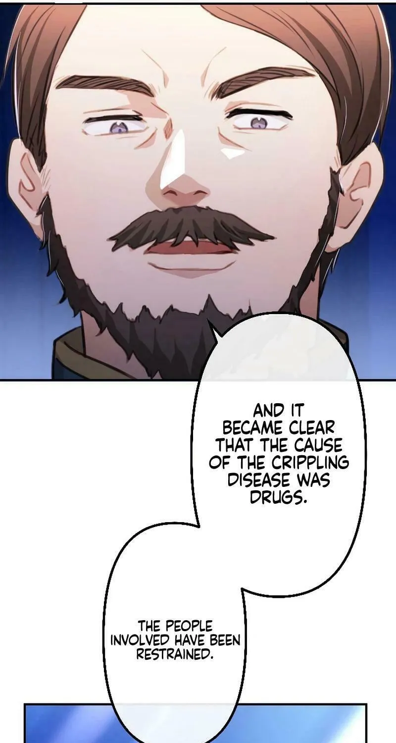 Osanai Akujo wa Subete o Mitousu Chapter 10 page 84 - 
