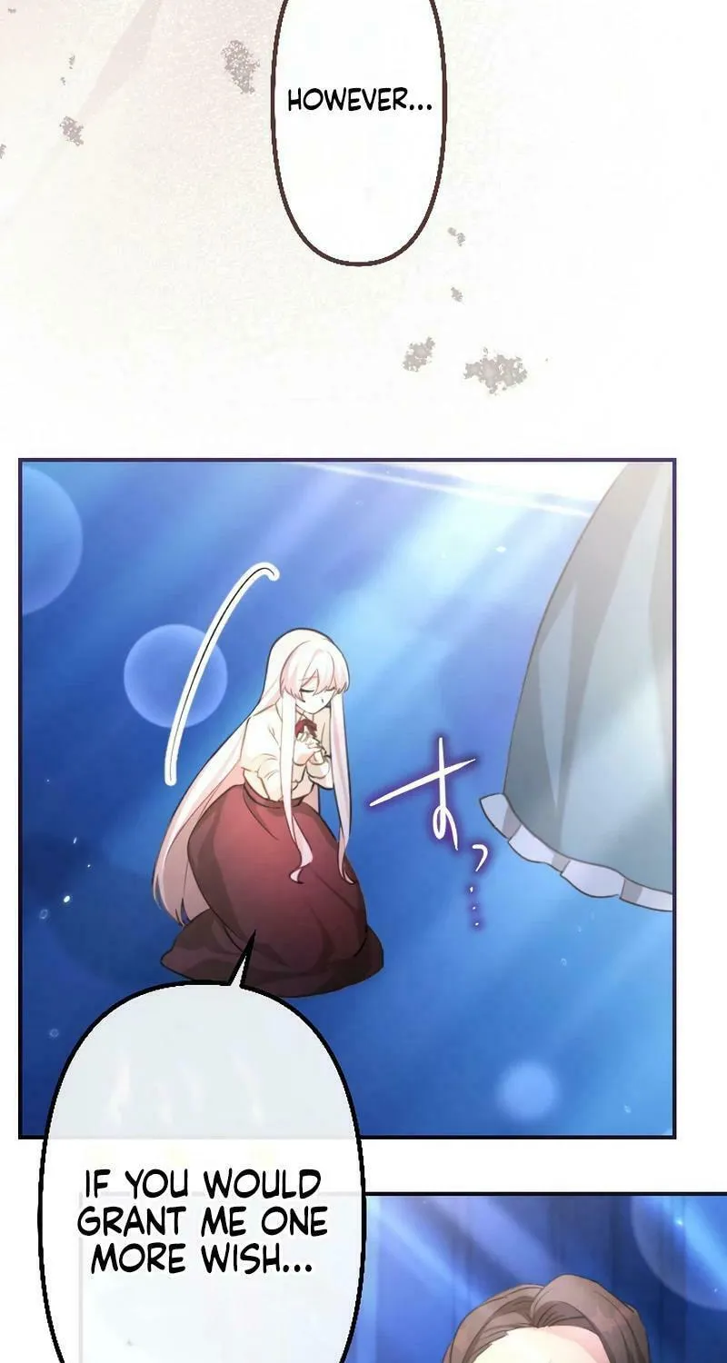 Osanai Akujo wa Subete o Mitousu Chapter 11 page 12 - 