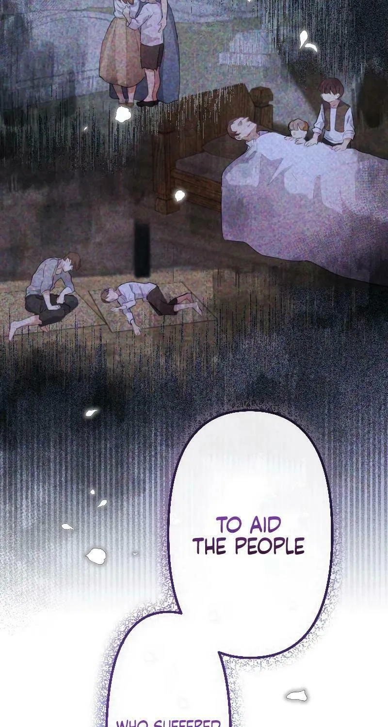 Osanai Akujo wa Subete o Mitousu Chapter 11 page 14 - 