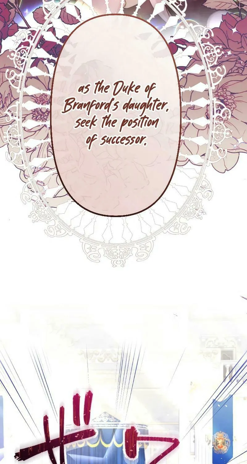 Osanai Akujo wa Subete o Mitousu Chapter 11 page 3 - 