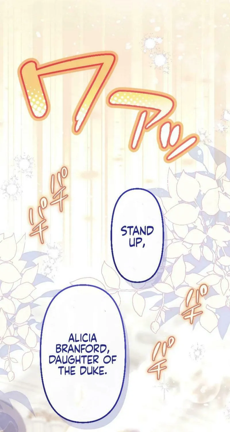 Osanai Akujo wa Subete o Mitousu Chapter 11 page 23 - 
