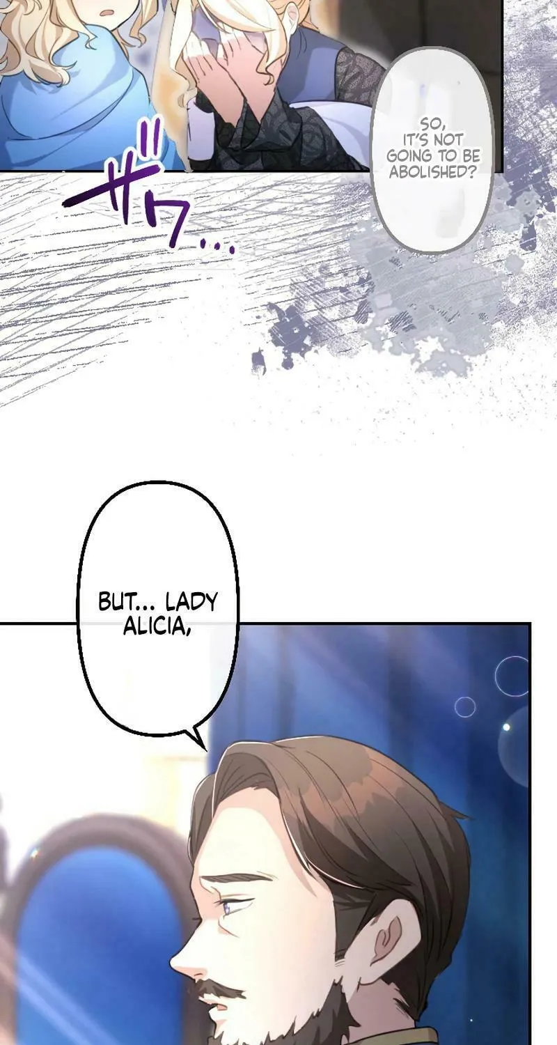 Osanai Akujo wa Subete o Mitousu Chapter 11 page 5 - 