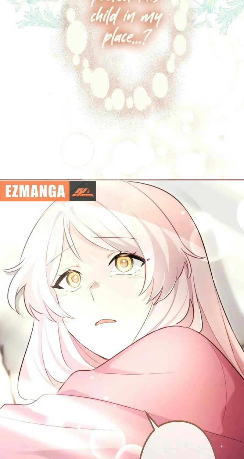 Osanai Akujo wa Subete o Mitousu Chapter 12 page 23 - 