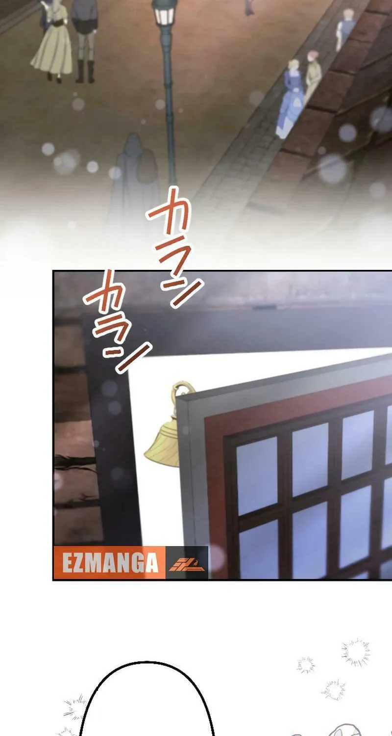 Osanai Akujo wa Subete o Mitousu Chapter 13 page 38 - 