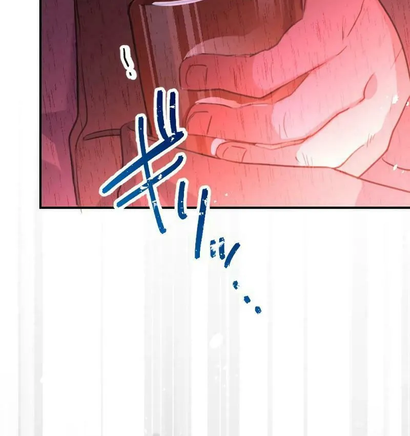 Osanai Akujo wa Subete o Mitousu Chapter 13 page 60 - 