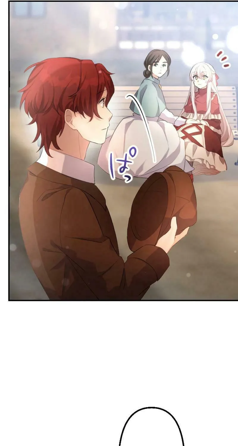 Osanai Akujo wa Subete o Mitousu Chapter 13 page 80 - 