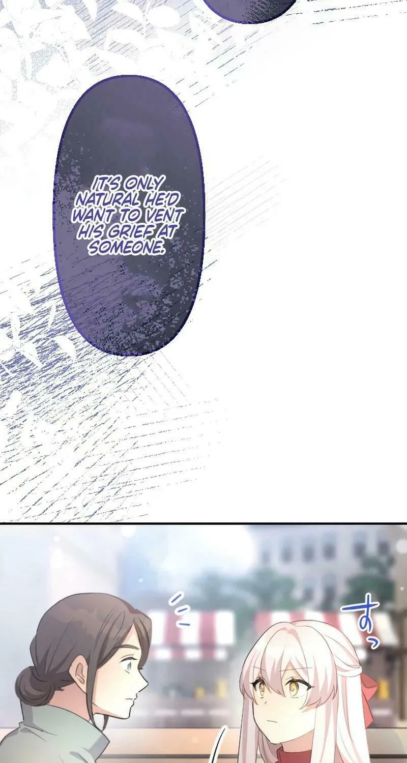 Osanai Akujo wa Subete o Mitousu Chapter 13 page 85 - 