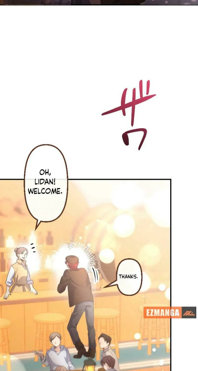 Osanai Akujo wa Subete o Mitousu Chapter 15 page 24 - 